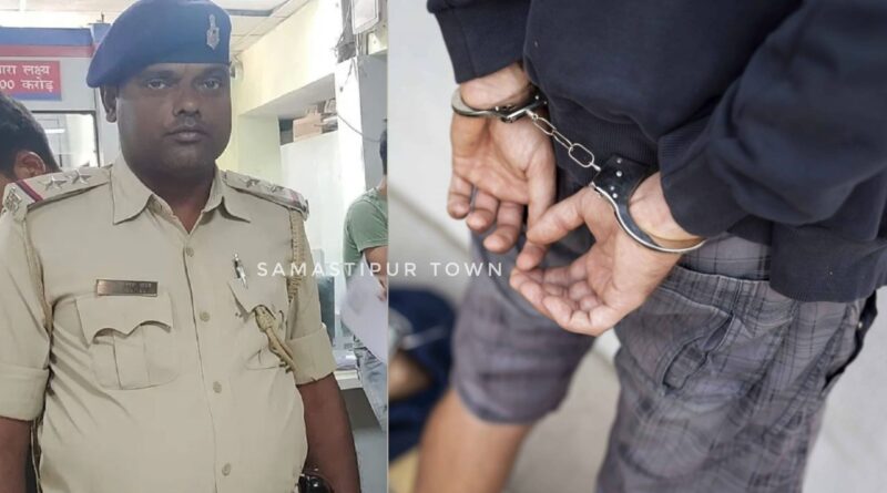 InCollage 20260108 215416540