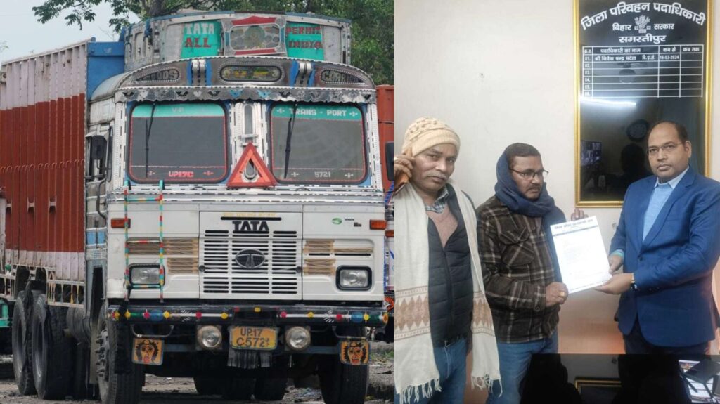 जिला मुख्यालय में ही व्यवसायिक वाहनों के फिटनेस जांच की मांग, मोटर व्यवसायी संघ ने उठायी आवाज 1 InCollage 20260110 104918495