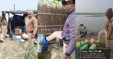 InCollage 20260110 181534645