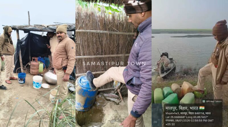 दलसिंहसराय DSP के नेतृत्व में अवैध देशी शराब के खिलाफ चला अभियान, 5 हजार लीटर से ज्यादा शराब का किया गया विनष्टीकरण 1 InCollage 20260110 181534645