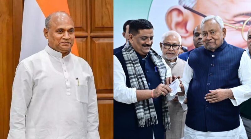 InCollage 20260114 150846965