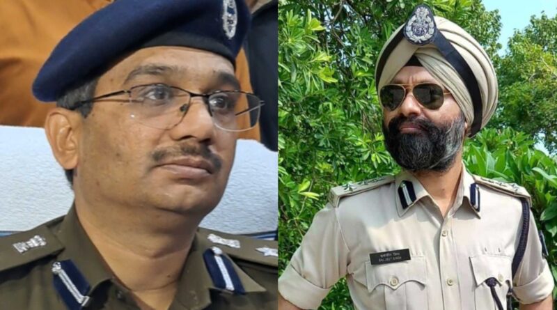 InCollage 20260114 153342085