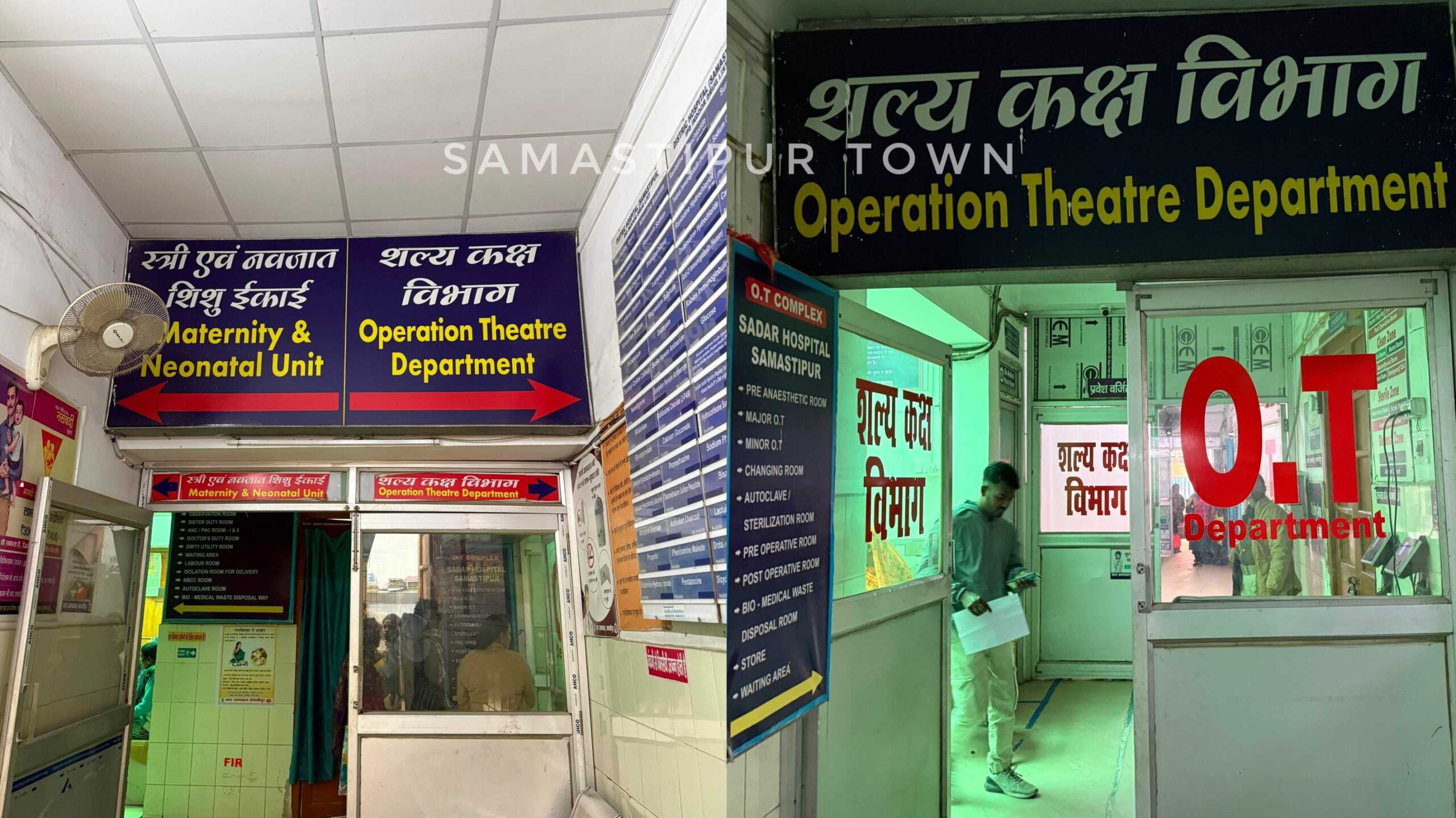 InCollage 20260118 111736939 scaled