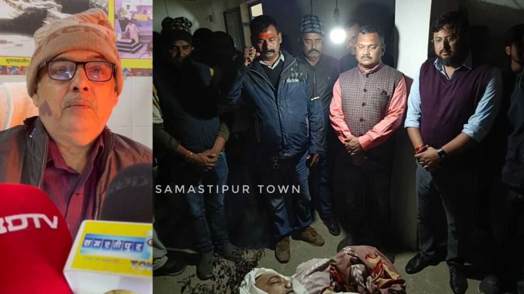 समस्तीपुर सिविल सर्जन के निधन पर शोक की लहर, कल सदर अस्पताल में लाया जाएगा पार्थिव शव, दी जाएगी श्रद्धांजलि; 31 मई को करने वाले थे रिटायर 1 InCollage 20260120 221734558