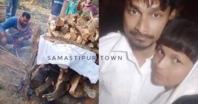 InCollage 20260122 000438159