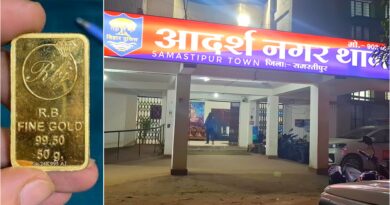 InCollage 20260124 220511498