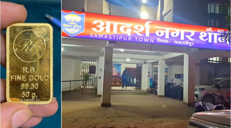 InCollage 20260124 220511498