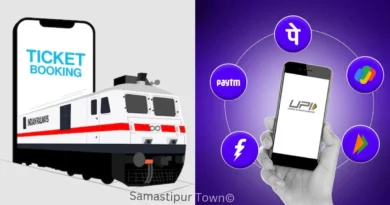 Samastipur Town article 20260101 102844 0000