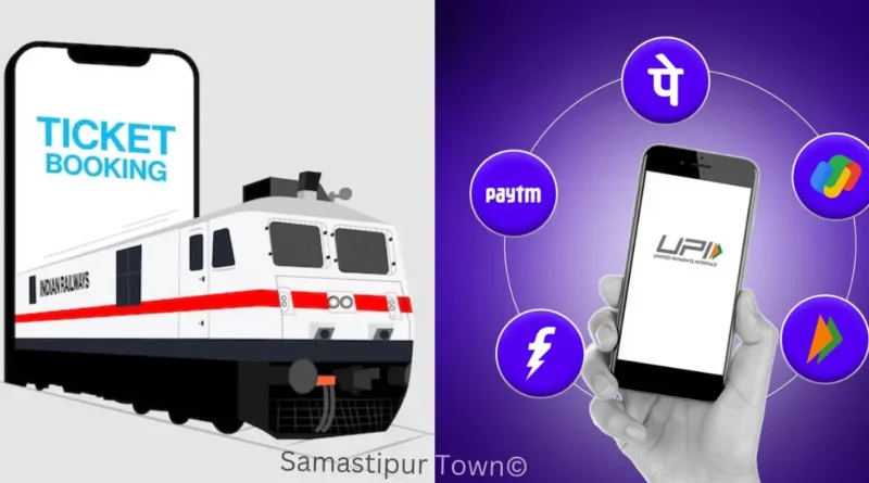 Samastipur Town article 20260101 102844 0000