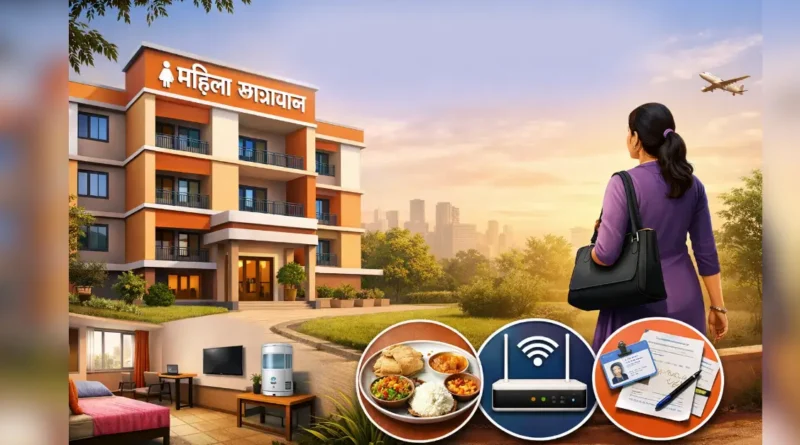 Samastipur Town article 20260101 194330 0000