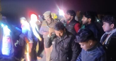 accident exp mnp 1768112021840