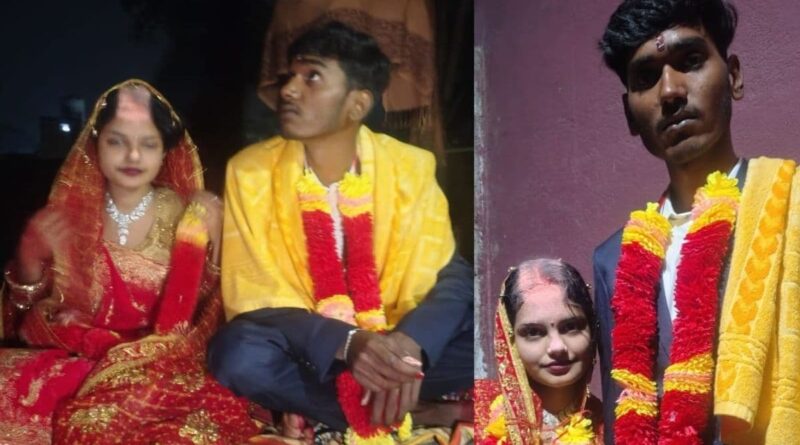 बिहार में अनोखी शादी: दुल्हन खुद बारात लेकर पहुंची दूल्हे के घर, गांव वालों ने कराई शादी 1 banka unique marriage news