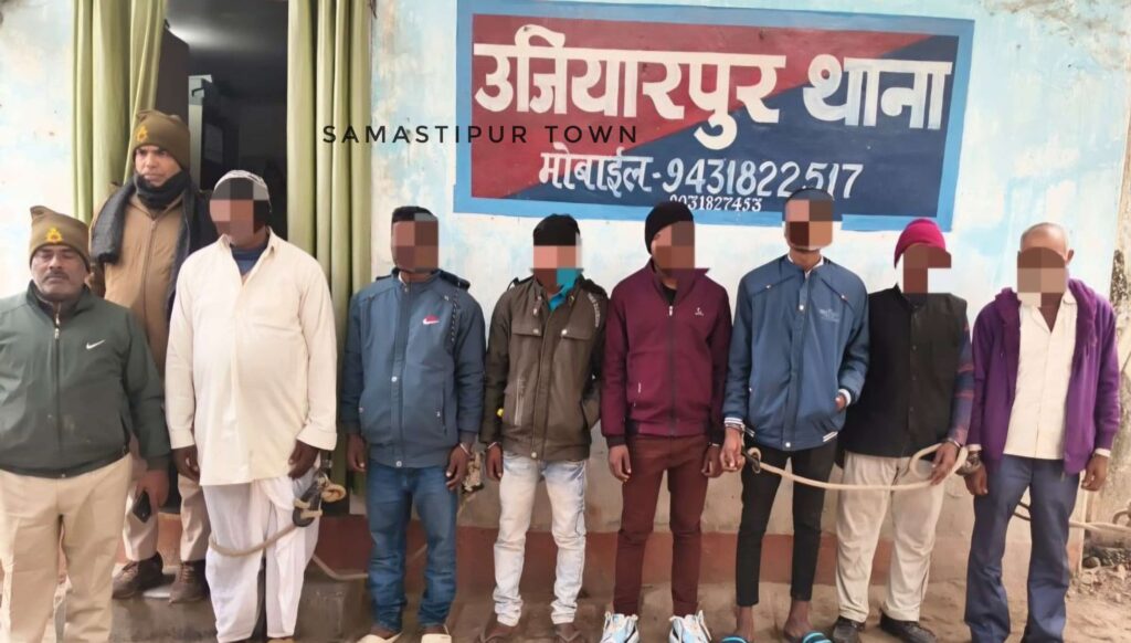 उजियारपुर में पुलिस टीम पर हमला करने के मामले में 7 आरोपी धराए, भेजे गये जेल 1 fb2fea5b 0282 4def 919a 6541b1a3662b 1767629261854