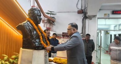 img 20260102 wa00209094180886356990018 1536x688 1