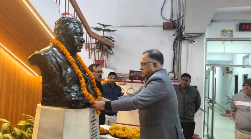 img 20260102 wa00209094180886356990018 1536x688 1