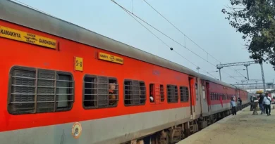 kamakhya exp 1767848375458