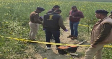 spu crime 1768586685032 1