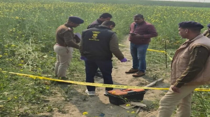 spu crime 1768586685032 1