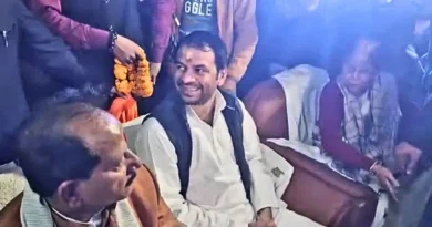 tej partap 1768297294659