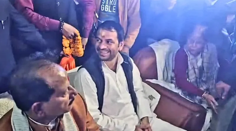 tej partap 1768297294659