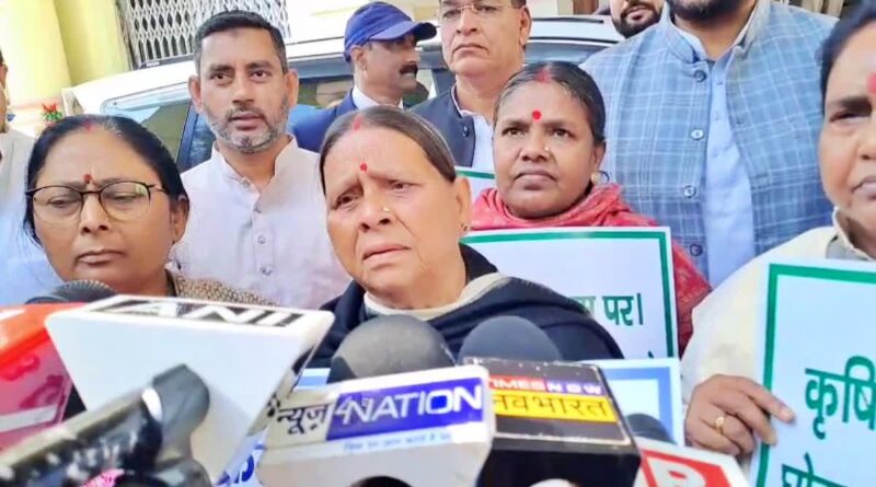 1200 675 25980299 thumbnail 16x9 rabri devi