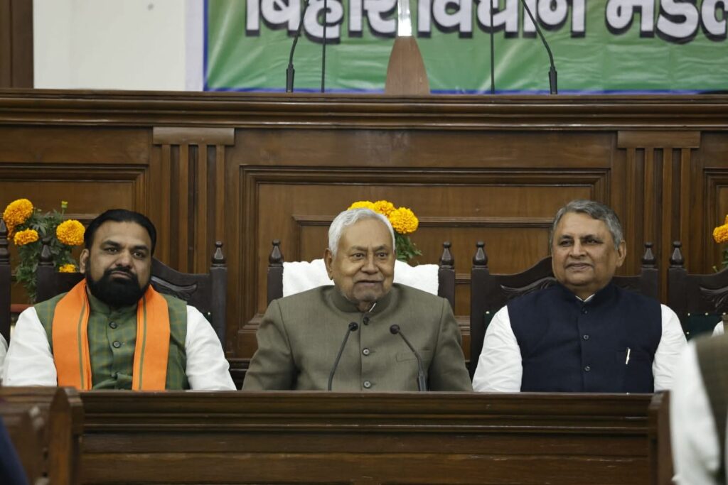 बहुमत है तो हल्के में ना लें, नीतीश कुमार ने एनडीए विधायकों को दी क्या नसीहत? 1 FB IMG 1770048789649