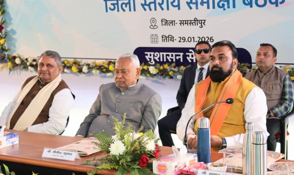 नीतीश कुमार पीएम मटेरियल, उनमें अद्भुत प्रतिभा..,राजद विधायक ने की तारीफ 1 FB IMG 1771222527707