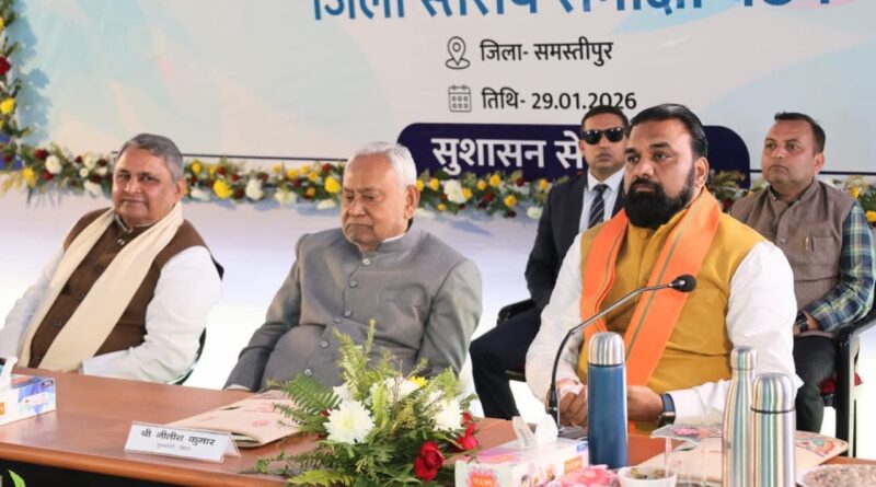 FB IMG 1771222527707