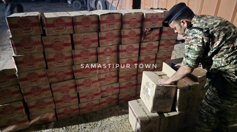 दलसिंहसराय में नागालैंड का नंबर प्लेट लगा एक कंटेनर शराब के साथ दो तस्कर गिरफ्तार, एक कार भी की गयी जब्त 1 FB IMG 1772124745455