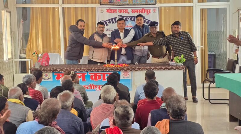 समस्तीपुर मंडल कारा में 5 दिवसीय मेगा हेल्थ कैंप का आयोजन, जेल में रह रहे बंदियों को बेहतर एवं निःशुल्क स्वास्थ्य सुविधा कराया गया उपलब्ध 1 IMG 20260202 WA0038