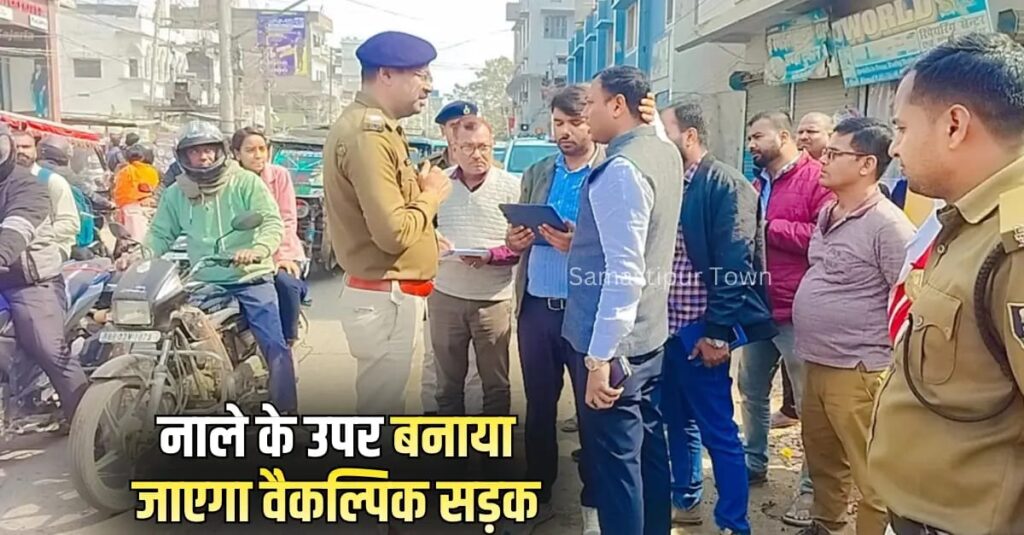 भोला टॉकीज गुमटी पर निर्माणाधीन ROB कार्यों की सदर SDO ने की समीक्षा, ताजपुर रोड में भी जल्द पाइलिंग का काम होगा शुरू 1 IMG 20260207 WA0076