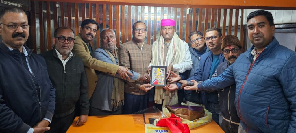 डीआरयूसीसी ने सेवानिवृत कर्मी को किया सम्मानित 1 IMG 20260209 WA0038