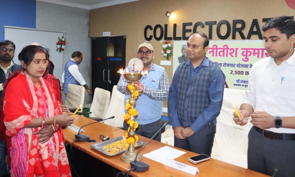 समस्तीपुर में 96,875 परिवारों को मिला मुख्यमंत्री महिला रोजगार योजना का लाभ, महिलाओं के खातों में पहुंचे 96 करोड़ 87 लाख रुपये 1 IMG 20260216 WA0038