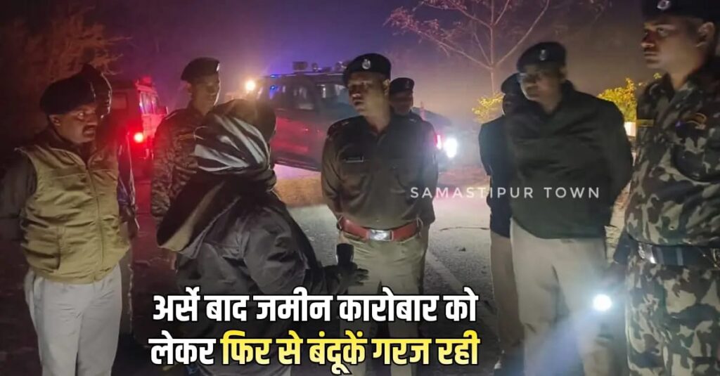 ताजपुर में हुए प्रोपर्टी डीलर ह'त्याकांड मामले फरार चल रहे अभियुक्तों द्वारा फिर से एक और प्रोपर्टी डीलर के हत्या की रची जा रही साजिश ! 1 IMG 20260220 WA0010