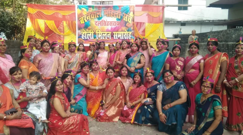 महिलाओं ने एक दूसरे को गुलाल लगा धूमधाम से मनाया होली मिलन समारोह 1 IMG 20260220 WA0043