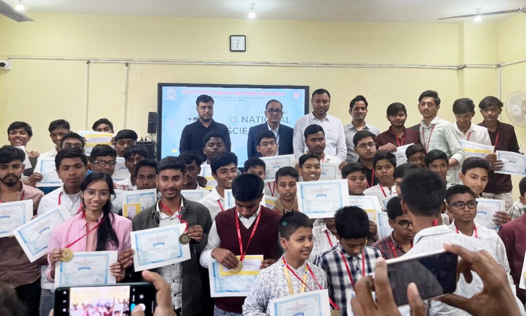 समस्तीपुर में राष्ट्रीय विज्ञान दिवस पर “सीवी रमन टैलेंट सर्च इन साइंस परीक्षा–2025” का भव्य आयोजन 1 IMG 20260228 WA0034