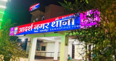 IMG 20260210 195049 121