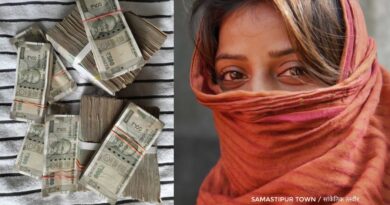 InCollage 20260204 102551535