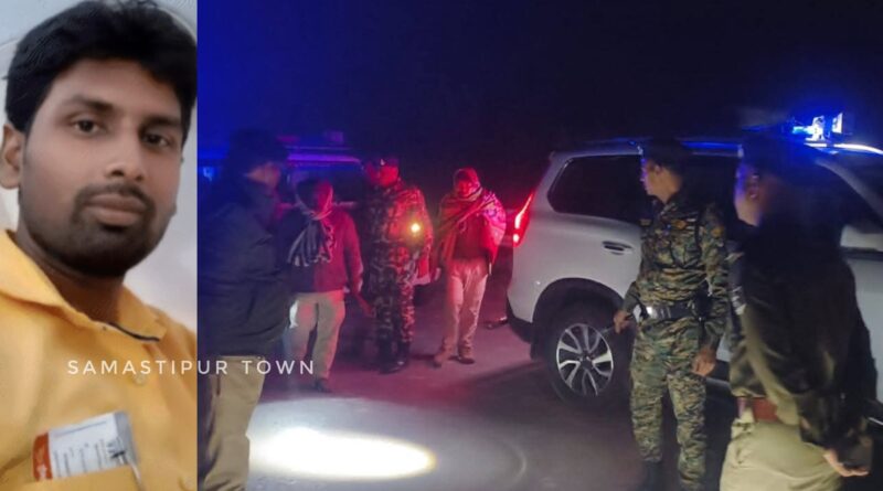 InCollage 20260209 103541447