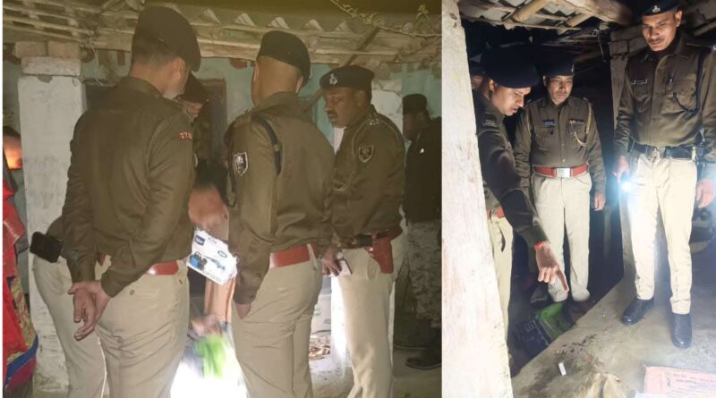 InCollage 20260210 221401577