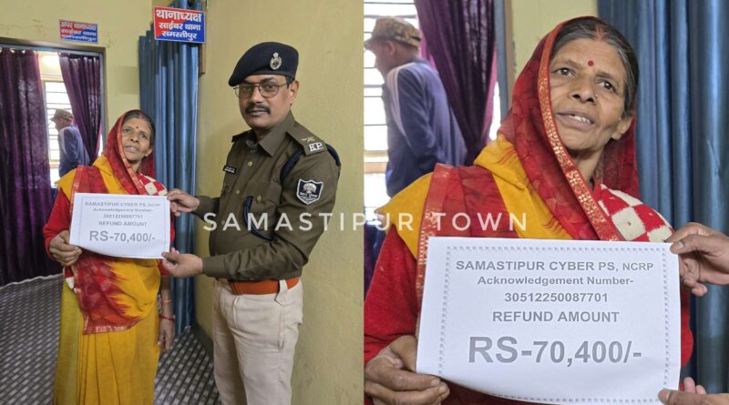 InCollage 20260211 234623779