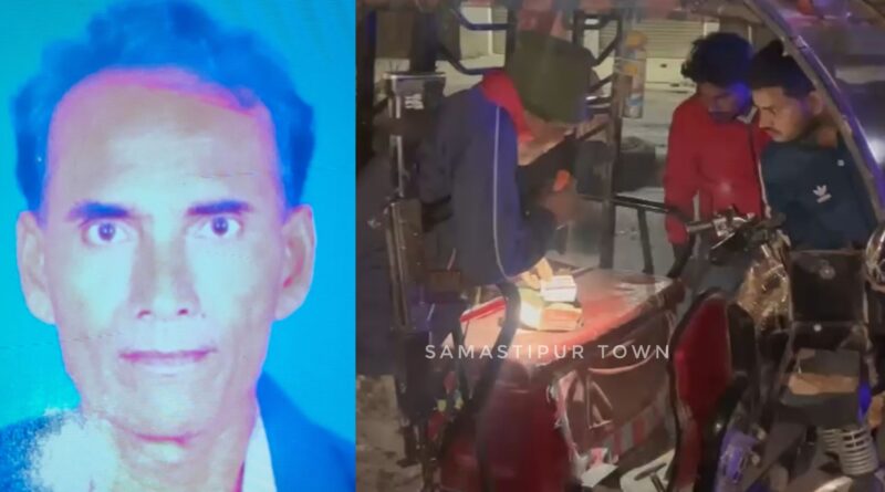 InCollage 20260215 213357687