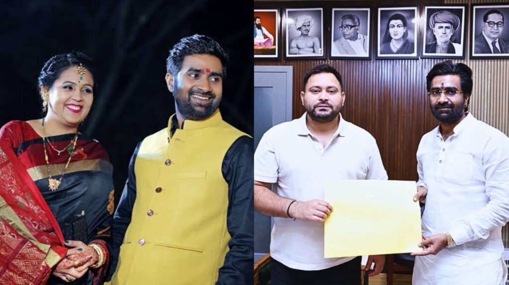 सुबह शादी की सालगिरह की पोस्ट, शाम को STF ने दबोचा; तेजस्वी के करीबी देवा गुप्ता पटना में गिरफ्तार 1 InCollage 20260228 104438769