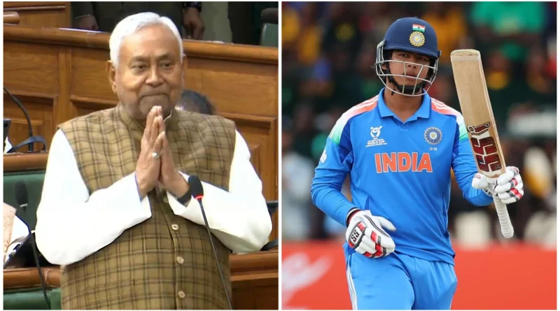 Picsart 26 02 06 17 40 40 156