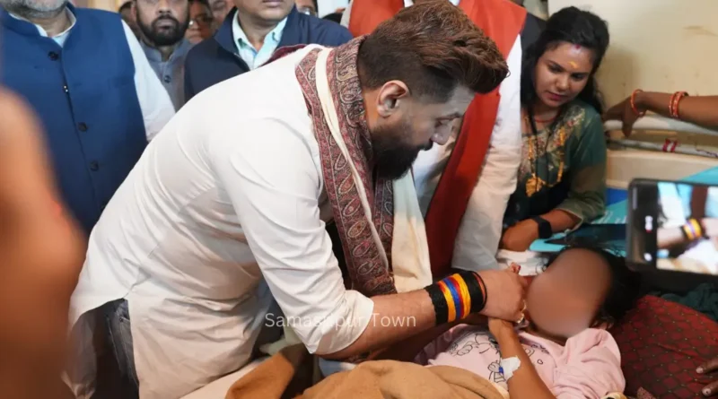 Samastipur Town article 20260215 180234 0000