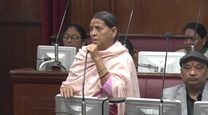 Screenshot 20260220 144826