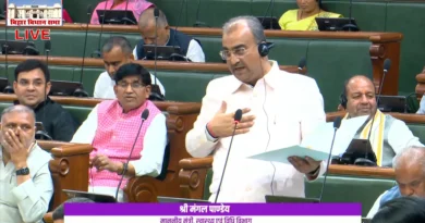 Screenshot 20260220 115054