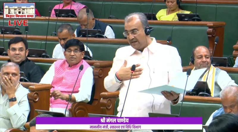 'IGIMS में नहीं सुनी जाती विधायकों की पैरवी ...', विधानसभा में उठा सवाल, JDU और RJD विधायक ने पूछा सवाल 1 Screenshot 20260220 115054