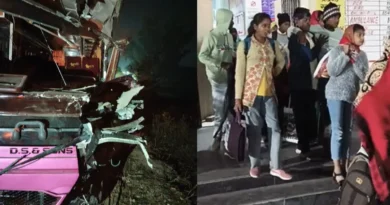 sasaram road accident
