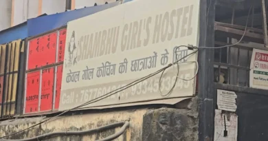 shambhu girls hostel